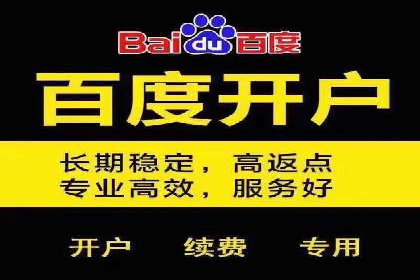 抖音信息流广告案例分析：转化率飙升！